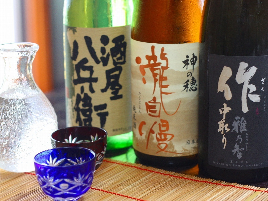 三重の日本酒